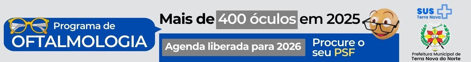 PREFEITURA MUNICIPAL DE TERRA NOVA DO NORTE